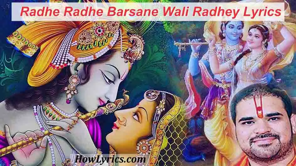 Radhe Radhe Barsane Wali Radhe Lyrics