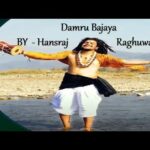 Damru Bajaya Lyrics
