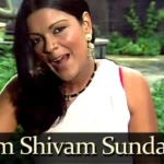 Satyam Shivam Sundaram Lyrics