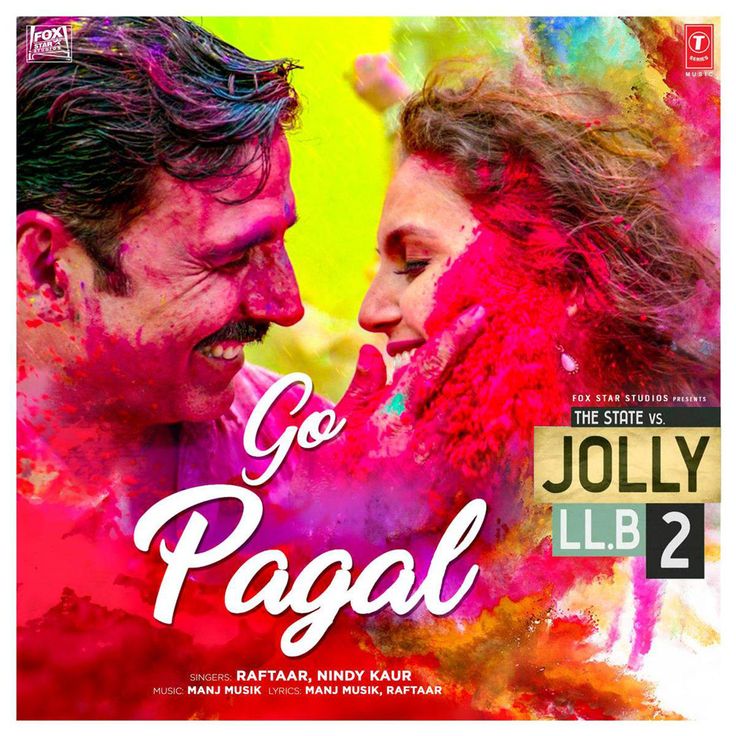 Go Pagal Lyrics