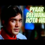 Pyar Deewana Hota Hai Lyrics