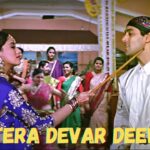 Didi Tera Devar Deewana Lyrics