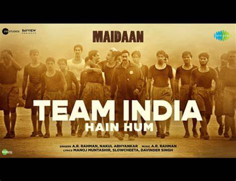 Team India Hain Hum Lyrics