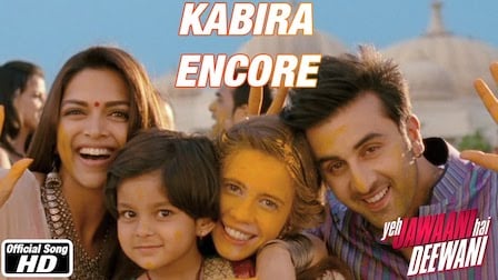 Kabira (Encore) Lyrics