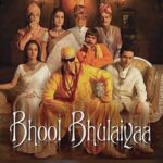 Bhool Bhulaiyaa (Title Track) Lyrics
