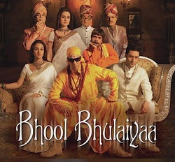 Bhool Bhulaiyaa (Title Track) Lyrics
