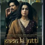 Paon Ki Jutti Song Lyrics – Jyoti Nooran | Punjabi Song (2024)