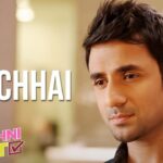 Parchhai Song Lyrics - Sonu Nigam | New Hindi Song 2024