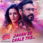 Jahan Se Chale The Song Lyrics - Auron Mein Kahan Dum Tha | Movie (2024)