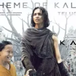 Kalki (Theme) Song Lyrics - Kalki 2898 AD | Movie (2024)