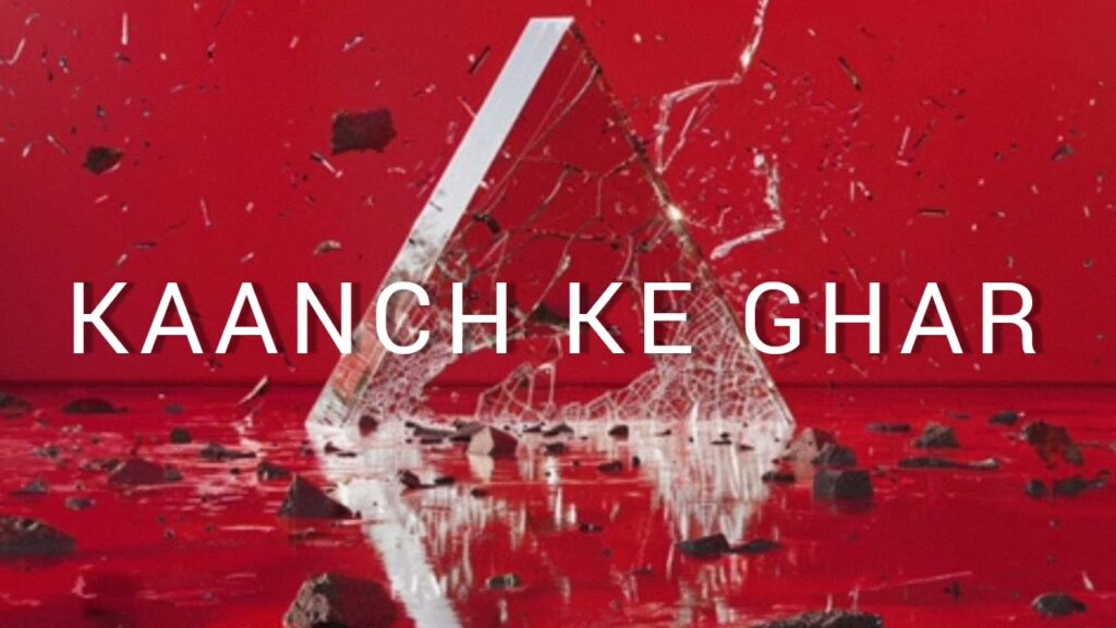 Kaanch Ke Ghar Song Lyrics - Seedhe Maut | Hindi Song (2024)