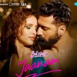 Jaanam Song Lyrics - Vishal Mishra | Bad Newz Movie (2024)