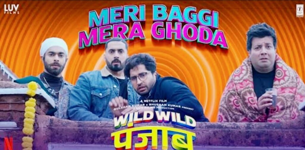 Meri Baggi Mera Ghoda Song Lyrics - Wild Wild Punjab | Movie (2024)