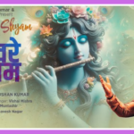 Saanwre Shyam Song Lyrics - Vishal Mishra | Bhakti Song (2024)