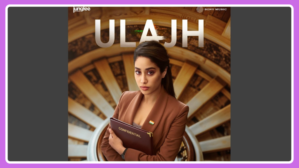 Thoda Galat Song Lyrics – Jubin Nautiyal | Ulajh Movie (2024)