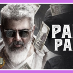 Paisa Paisa Song Lyrics - Thunivu | Movie (2024)