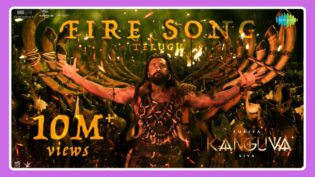 Fire Song Lyrics – Kanguva (Telugu) | Movie (2024)