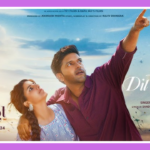 Dil Mera Song Lyrics - Guru Randhawa | Shahkot (2024)