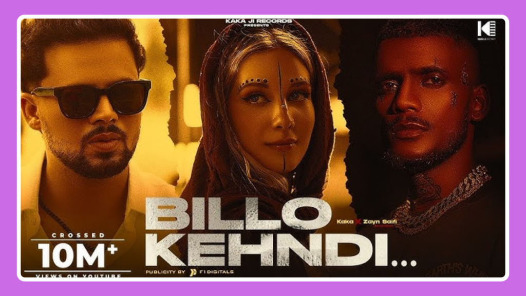 Billo Bagge Billeyan Da Ki Krengi Lyrics - Kaka | Punjabi Song (2024)