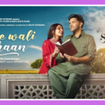 Tere Wali Thaan Song Lyrics - Guru Randhawa | Shahkot (2024)