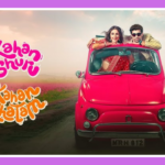 Kahan Shuru Kahan Khatam Song Lyrics - Kahan Shuru Kahan Khatam | Movie (2024)