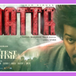 Matta Song Lyrics – The Greatest Of All Time | Tamil Movie (2024)