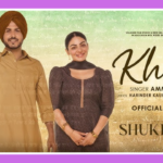 Khat Song Lyrics - Ammy Virk | Shukrana (2024)