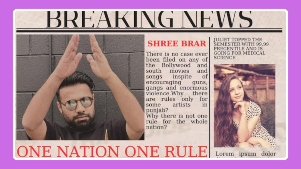 One Nation One Rule ( Never die ) Song Lyrics - Shree Brar | Punjabi Song (2024)