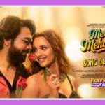 Mere Mehboob Lyrics - Vicky Vidya Ka Woh Wala Video | Movie (2024)