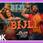 Bijli Song Lyrics - Govinda Naam Mera | Movie (2024)