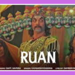 Ruan Song Lyrics - Sector 36 | Movie (2024)