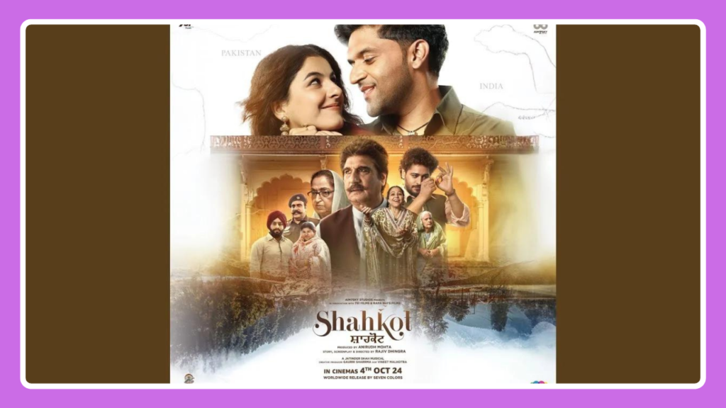 Jhuthe Song Lyrics - Shahkot | Movie (2024)