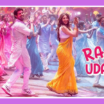 Rang Udaye Song Lyrics - Kahan Shuru Kahan Khatam | Movie (2024)