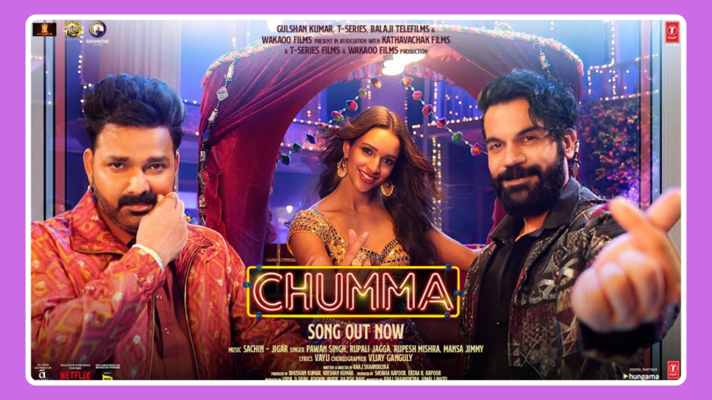 Chumma Song Lyrics - Vicky Vidya Ka Woh Wala Video | Movie (2024)