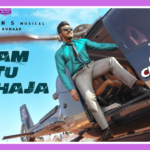 Dam Tu Dikhaja Song Lyrics - Nakash Aziz | Game Changer (2024)