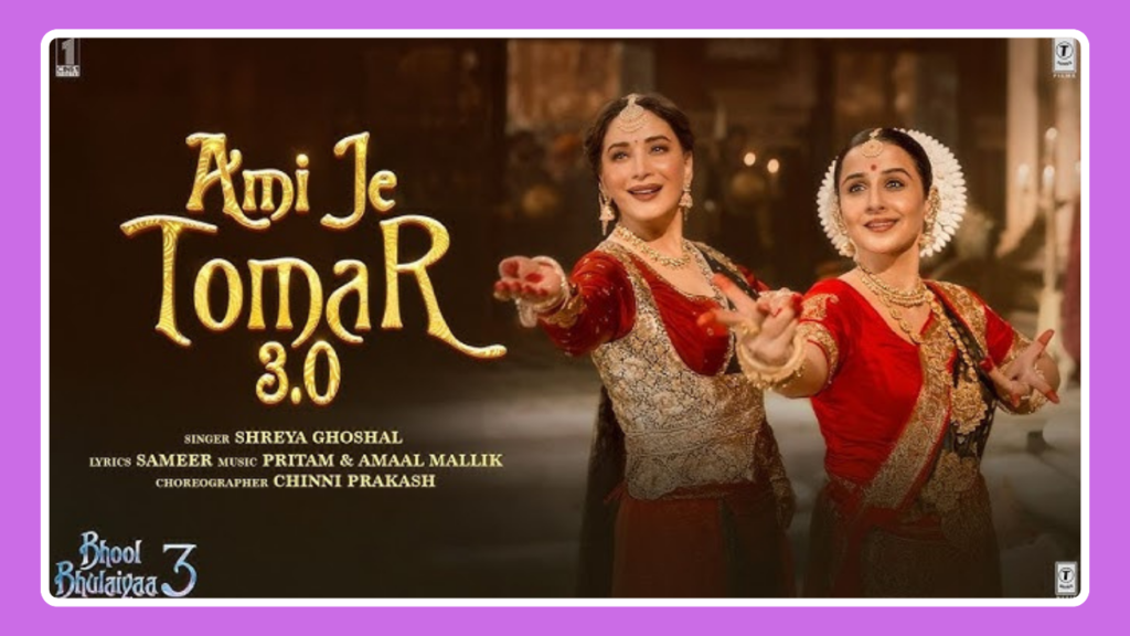 Ami Je Tomar 3.0 Song Lyrics – Shreya Ghoshal | Bhool Bhulaiyaa 3 (2024)