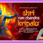 Shri Ram Chandra Kripalu Song Lyrics - Jubin Nautiyal | Bhakti Song (2024)