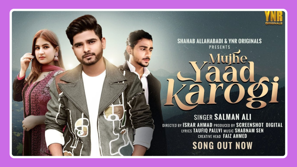 Mujhe Yaad Karogi Song Lyrics - Salman Ali | Hindi Song (2024)