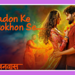 Yaadon Ke Jharokhon Se Song Lyrics - Vanvaas | Movie (2024)