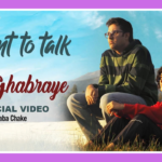 Dil Ghabraye Song Lyrics - Taba Chake ft Abhishek A Bachchan | I Want To Talk (2024)