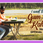 Gum Ho Kahan Song Lyrics -  I Want to Talk | Movie (2024)