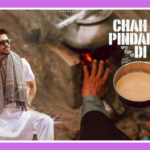 Chah Pindan Di Song Lyrics - Arjan Dhillon | Punjabi Song (2024)