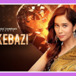 Dhokebazi Song Lyrics - Shradha Mishra | Hindi Song (2024)