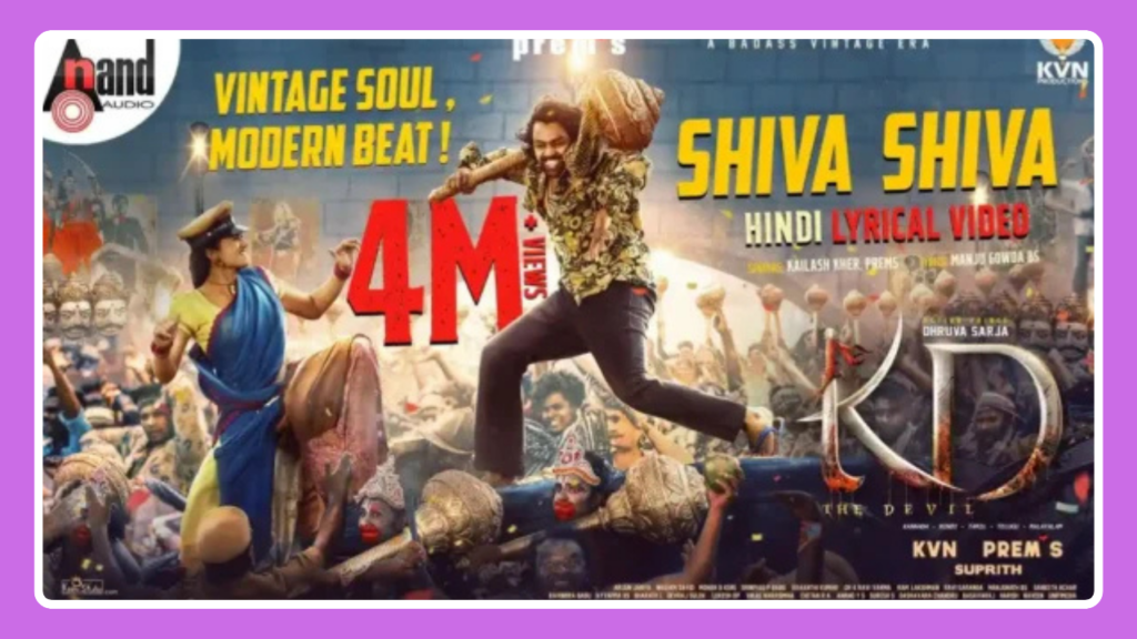 Shiva Shiva Song Lyrics – Kailash Kher & Master Saleem | Hindi Song (2024)