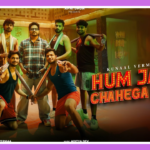 Hum Jaisa Chahega Kaun Song Lyrics - Kunaal Vermaa | Hindi Song (2025)