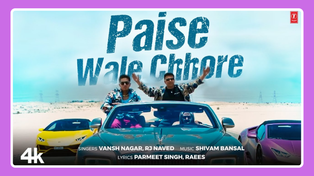 Paise Wale Chhore Song Lyrics - Vansh Nagar & Rj Naved | Hindi Song (2025)