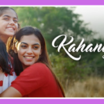 Kahaniyan Song Lyrics – Ella | Movie (2025)