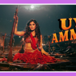 Uyi Amma Song Lyrics - Madhubanti Bagchi | Azaad (2025)