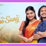 Tere Sang Song Lyrics - Parvathi Meenakshi & Ujwal Gajbhar | Hindi Song (2024)