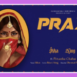 Pray Song Lyrics - Ikka & King | Hindi Song (2025)